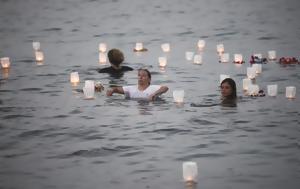 Μάτι, Ευθύνες, Πυροσβεστικής, ΕΣΚΕ, mati, efthynes, pyrosvestikis, eske