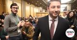 ΠΑΣΟΚ, Παιδεία, Σκανδιναβικό,pasok, paideia, skandinaviko