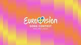 Πότε, Eurovision 2024 -,pote, Eurovision 2024 -