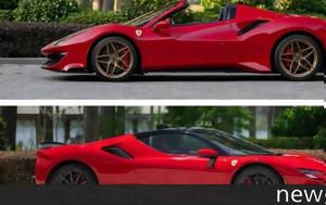 Ποια Ferrari, poia Ferrari