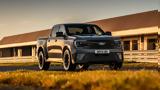 Ford Ranger MS-RT, Παντός, – Ποια,Ford Ranger MS-RT, pantos, – poia