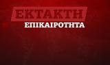Μαρινάκης, Μητσοτάκη-αγροτών, Είμαι,marinakis, mitsotaki-agroton, eimai