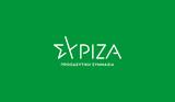 ΣΥΡΙΖΑ, Γκρίζος, Μαξίμου,syriza, gkrizos, maximou