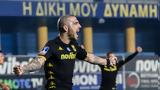 Παναιτωλικός-Άρης 0-1, Βέλεθ,panaitolikos-aris 0-1, veleth