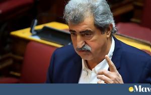 Πολάκης, Απειλεί, Γεωργιάδη, polakis, apeilei, georgiadi