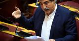 Πολάκης, Απάντηση, Άδωνι Γεωργιάδη,polakis, apantisi, adoni georgiadi