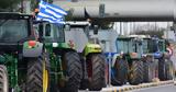 Αγροτικές, Ωρα,agrotikes, ora