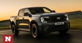 Ford Ranger MS-RT,