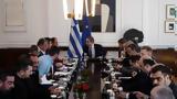 Greek Farmers Fail, Agree,PM Mitsotakis, Meeting