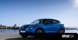 Απίστευτη, Nissan JUKE,apistefti, Nissan JUKE