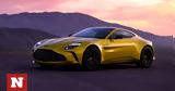 Aston Martin,Vantage