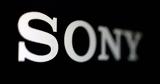 Sony, Ρεκόρ, PlayStation,Sony, rekor, PlayStation