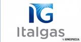 Italgas, Enaon,Enaon Eda