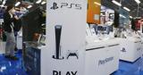 Sony,Play Station 5