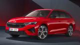 Skoda, Αποκάλυψε, Octavia –, 265,Skoda, apokalypse, Octavia –, 265