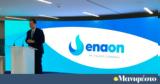 Italgas, Enaon,Enaon Eda