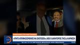 Δικηγόρος Δ, Καρνέση, Πήγε,dikigoros d, karnesi, pige