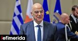Βρυξέλλες, ΥΕΘΑ, ΥΠΑΜ, ΝΑΤΟ,vryxelles, yetha, ypam, nato