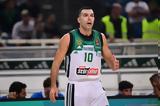 Σλούκας, Αναμενόμενη, 12άδα, Final-8,sloukas, anamenomeni, 12ada, Final-8