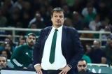 Αταμάν, Παναθηναϊκός – ΑΕΚ, Κανείς, Κύπελλο, Final Four,ataman, panathinaikos – aek, kaneis, kypello, Final Four
