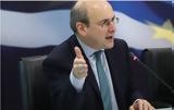 Χατζηδάκης, POS,chatzidakis, POS