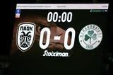 ΠΑΟΚ – Παναθηναϊκός LIVE, Κυπέλλου Ελλάδας,paok – panathinaikos LIVE, kypellou elladas