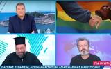 Χαμός, ΑΝΤ1 - Τατσόπουλος, Έχετε, 200, VIDEO,chamos, ant1 - tatsopoulos, echete, 200, VIDEO