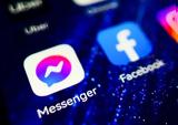 Έπεσαν Facebook, Messenger- Προβλήματα,epesan Facebook, Messenger- provlimata