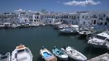 Πρωταγωνίστρια, Πάρος, Netflix,protagonistria, paros, Netflix