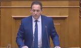Γάμος, – Ούτε, Πέτσας, Δεν,gamos, – oute, petsas, den