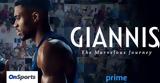 Έρχεται, Giannis, Marvelous Journey, Αντετοκούνμπο,erchetai, Giannis, Marvelous Journey, antetokounbo