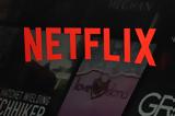 Πρωταγωνίστρια, Πάρος, Netflix,protagonistria, paros, Netflix