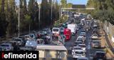 Πότε, Τέλη Κυκλοφορίας, 30 000,pote, teli kykloforias, 30 000