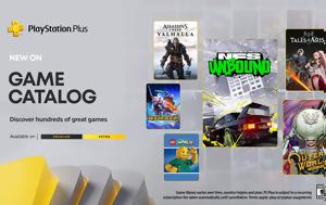 PlayStation®Plus Game Catalog |, Φεβρουαρίου, PlayStation®Plus Game Catalog |, fevrouariou