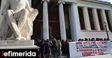 Αντιπρύτανης ΕΚΠΑ, Παράνομη,antiprytanis ekpa, paranomi