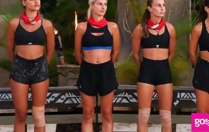 Survivor, Χανταμπάκη, Μαρτίκα, Survivor, chantabaki, martika