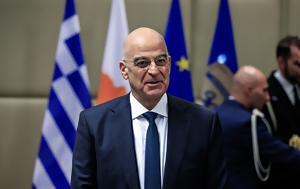 Ένταξη, Ελλάδας, European Sky Shield Initiative – Σαφές, Δένδια, entaxi, elladas, European Sky Shield Initiative – safes, dendia