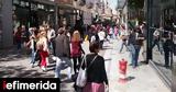 Μειώθηκε, Ελλάδα, Ιανουάριο [πίνακας],meiothike, ellada, ianouario [pinakas]