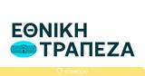 ΕΘΝΙΚΗ Leasing, Πρώτη, 2023,ethniki Leasing, proti, 2023