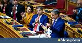 Μητσοτάκης, Φάμελλο, Καμμένος,mitsotakis, famello, kammenos