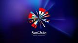 Γάζα, Eurovision, Ισραήλ,gaza, Eurovision, israil