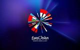 Γάζα, Eurovision, Ισραήλ,gaza, Eurovision, israil