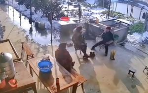 Γρήγορα, grigora