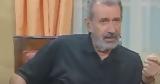 Πέθανε, Κωνσταντίνος Μπέης - Ήταν,pethane, konstantinos beis - itan