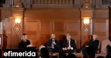 Μπουζάλη MYTILINEOS, Πράσινη,bouzali MYTILINEOS, prasini