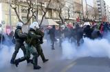 ΑΠΘ, Επεισόδια,apth, epeisodia