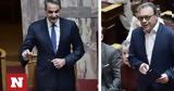 Μητσοτάκης, Φάμελλου, ΣΥΡΙΖΑ,mitsotakis, famellou, syriza