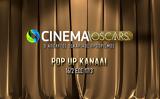 OSCARS® 2024, COSMOTE TV,Pop-up, COSMOTE CINEMA OSCARS HD