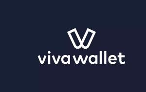 Mάχη, Viva Wallet, JP Morgan, Machi, Viva Wallet, JP Morgan