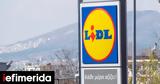 Lidl Ελλάς, Αυξήσεις,Lidl ellas, afxiseis